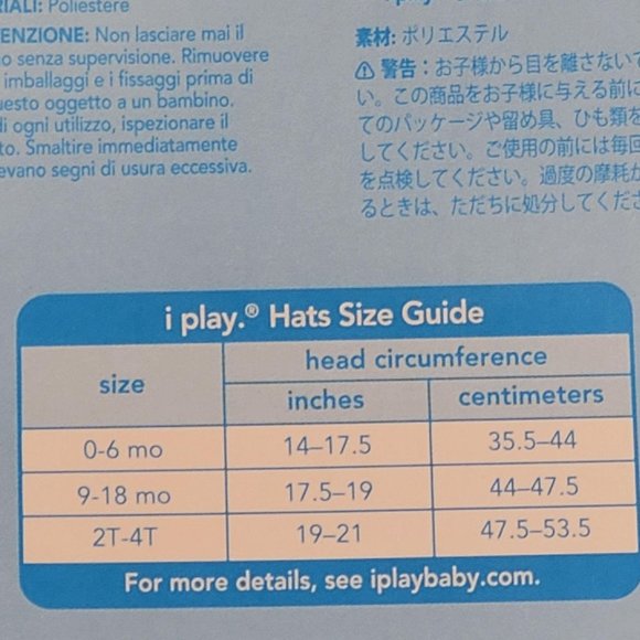 I Play Sun Protection Hat 0-6 Months Blue - Picture 8 of 8